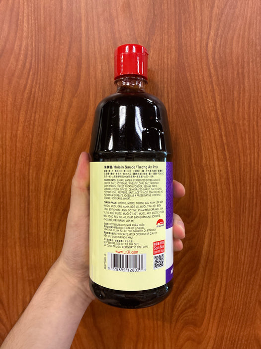 Lee Kum Kee Hoisin Sauce, 36oz