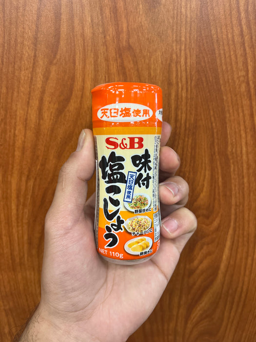 SB Seasoned Pepper, each