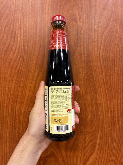 Lee Kum Kee Chicken Marinade, 14oz
