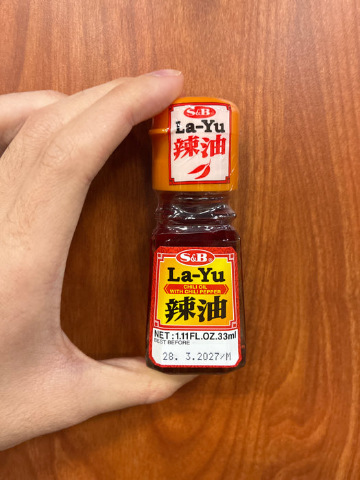 SB Layu - Chili Pepper Oil, 1.11oz