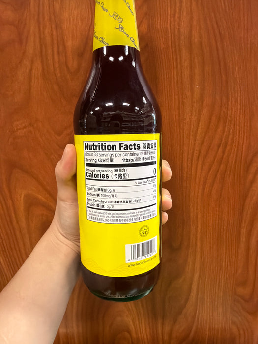 KC Red Vinegar, 500ml