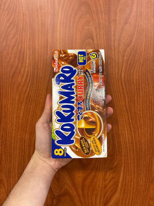 House Food Kokumaro Hot Curry, 4.93oz