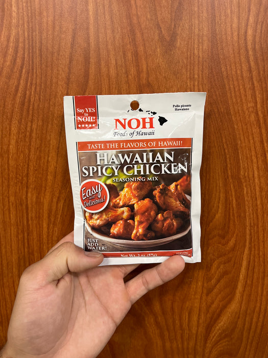 Noh Hawaiian Spicy Chicken, 2oz