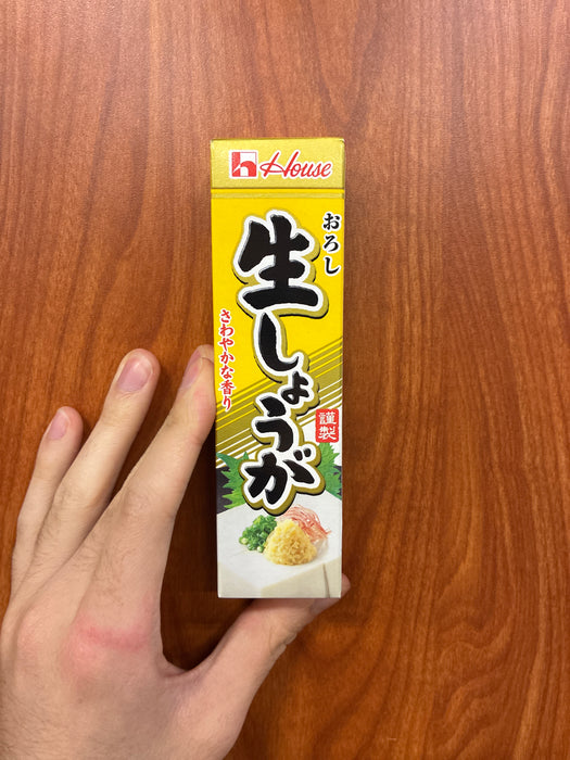 House Ginger Paste, 1.4oz