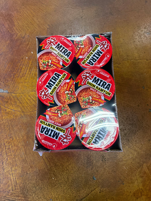 Nong Shim Shin Ramyun Mira, case