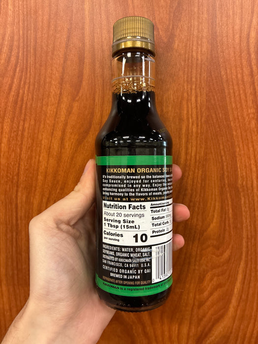 Kikkoman Organic Soy Sauce, 10oz