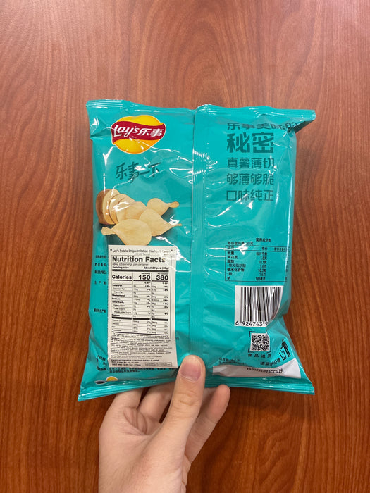 Lays Lay's Fried Crab, each