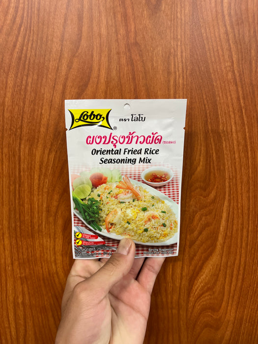 Lobo Oriental Fried Rice, 25g