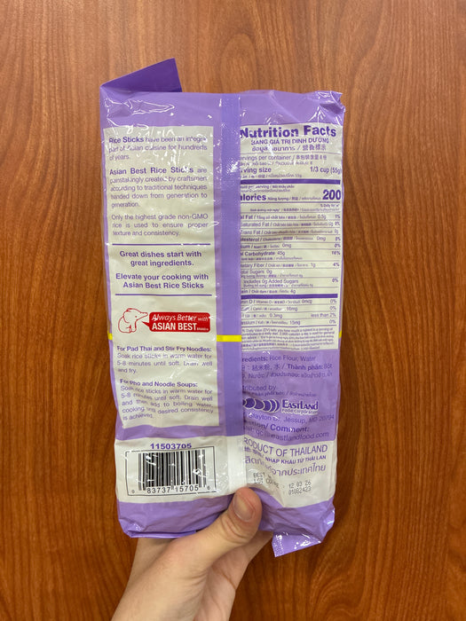Asian Best Rice Noodle - L, 16oz
