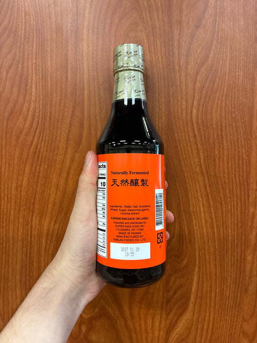 Kim Lan Sang Chau Soy Sauce, 20oz