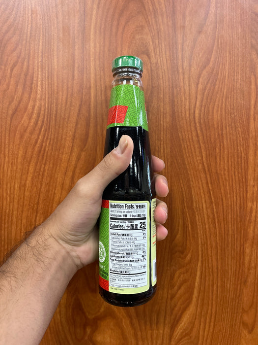 Lee Kum Kee Oyster Sauce Green Panda, 18oz