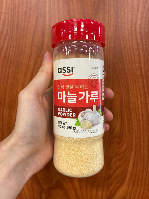 Assi Garlic Powder 9.2 oz