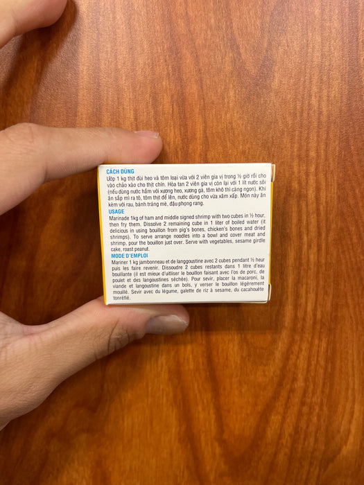 Bao Long Mi Quang, 2.64oz