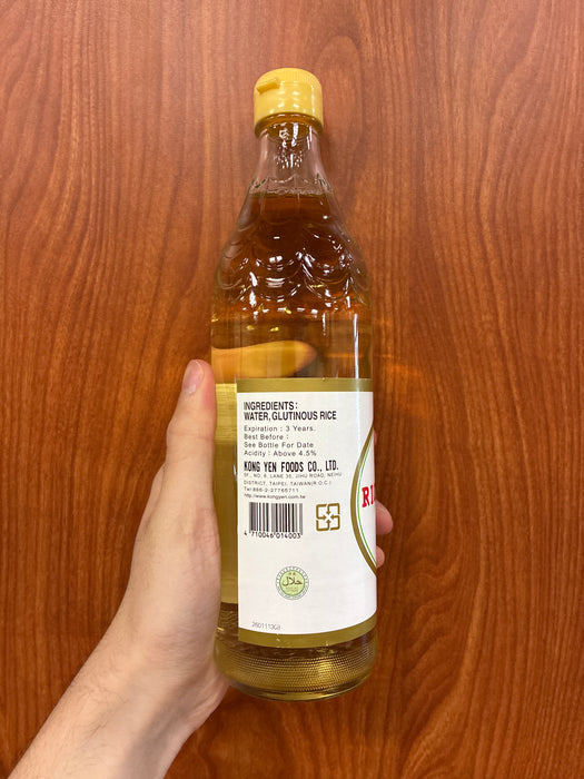 Kong Yen Rice Vinegar Sweet, 20.2oz