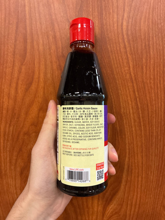 Lee Kum Kee Garlic Hoisin Sauce, 20oz