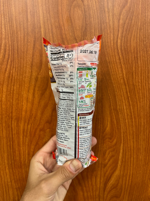 Otafuku Takoyaki Sauce, 10.5oz