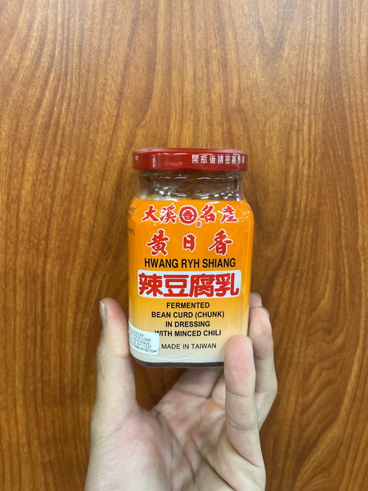 HwangRS Red Bean Curd Sauce - Hot, 10.5oz