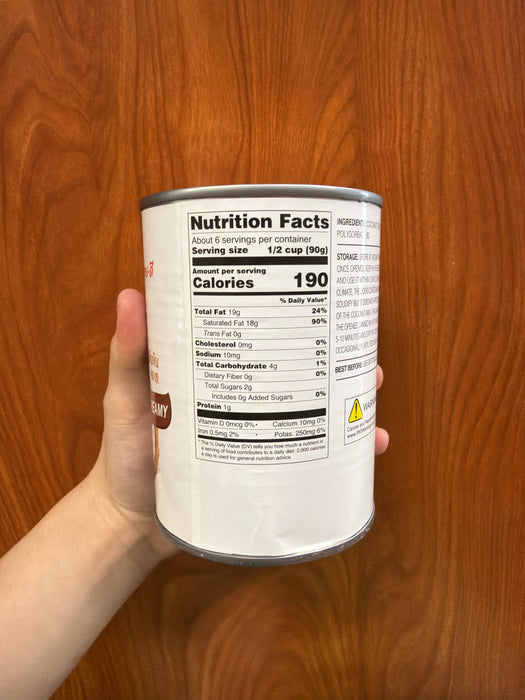 AroyD Coconut Cream, 19floz