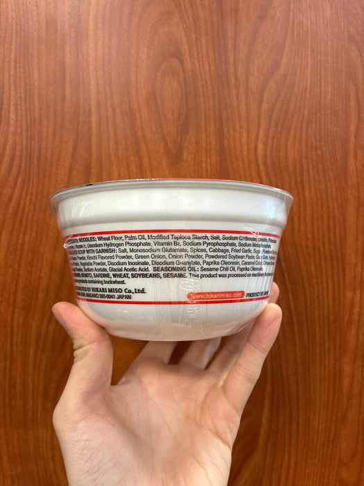 Menraku Hot and Spicy with Chili Garlic, 3.3oz