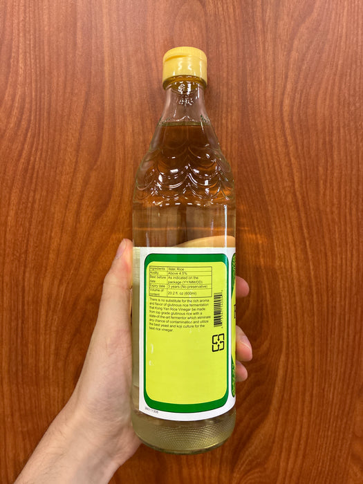 Kong Yen Rice Vinegar, 20.2oz