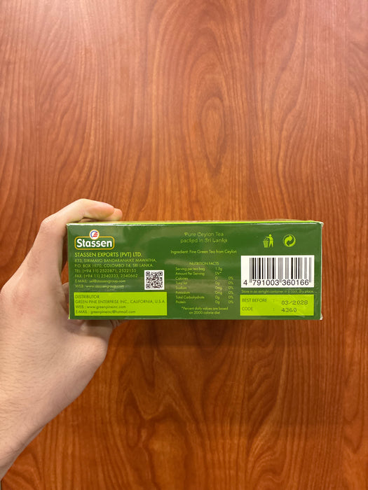 Stassen Pure Green Tea, 100bag