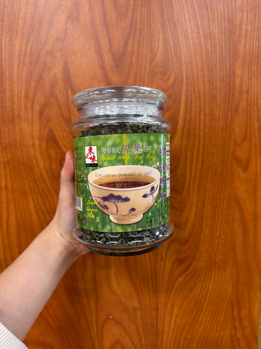 Asian Taste Pearl Green Tea 8oz