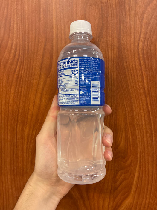 Otsuka Pocari Sweat, 16.9fl oz