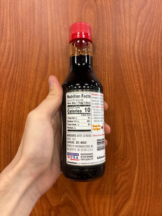 Kikkoman Soy Sauce, 10oz
