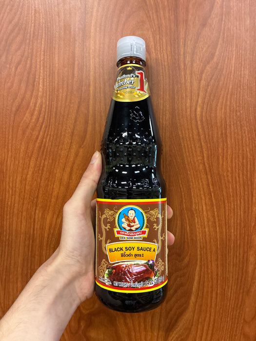 Healthy Boy Black Soy A, 700ml