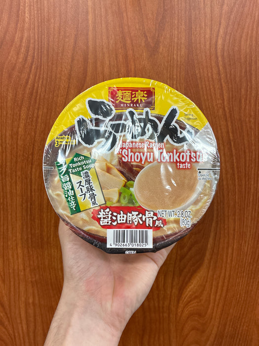Hikari Shoyu Tonkotsu Cup, 2.8oz