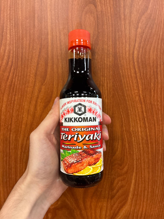 Kikkoman Teriyaki Sauce, 10 oz