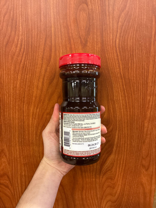 CJ Korean BBQ Sauce for Kalbi, 840g