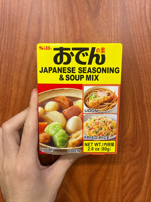 SB Oden No Moto Soup mix, 2.8oz