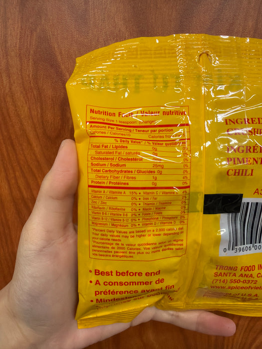 KTT Crushed Chili Powder, 2oz