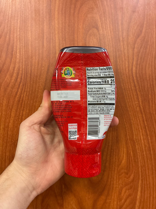 Lee Kum Kee Lee Kum Kee's Oyster Sauce, 17.6oz