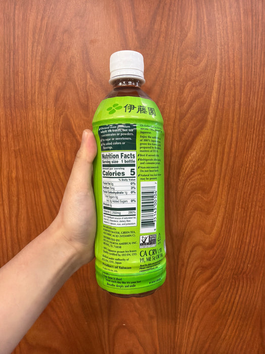 Itoen Oi Ocha Green Tea, 16oz