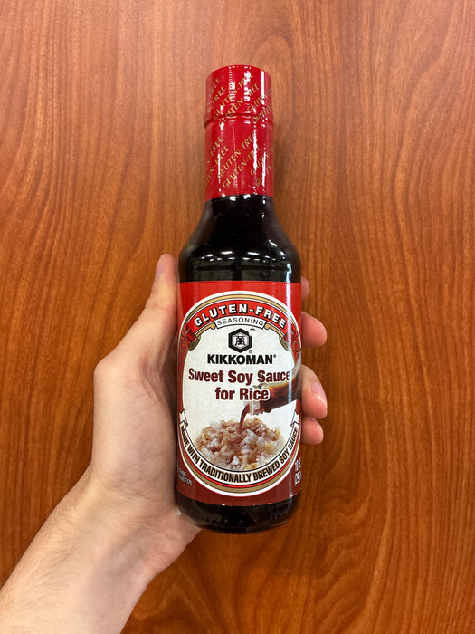 KKM Sweet Soy Sauce for Rice, 10oz