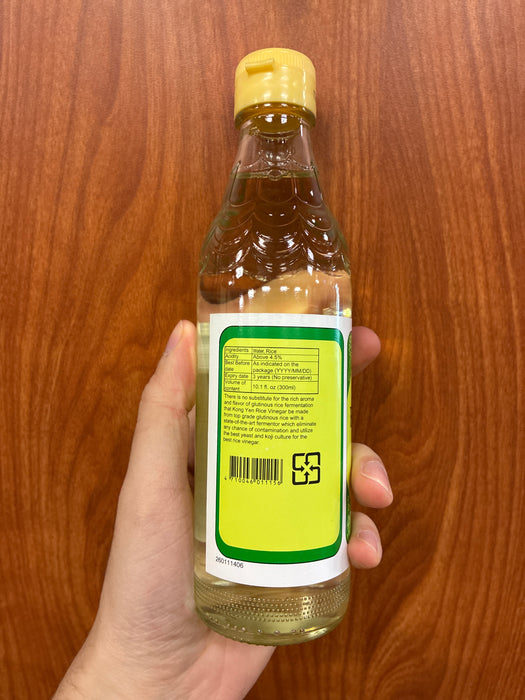 Kong Yen Rice Vinegar, 10oz