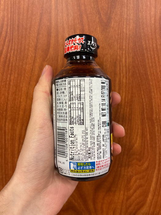 Ebara Yakiniku Sauce 300 ml