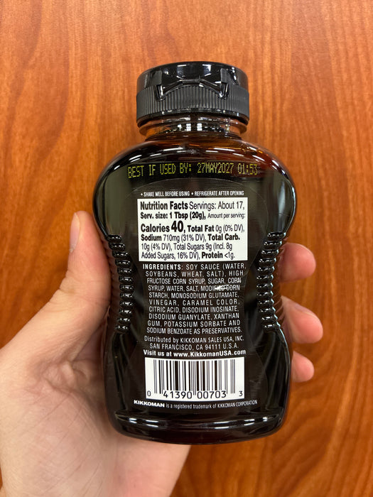 Kikkoman Unagi Sushi Sauce, 11.8oz