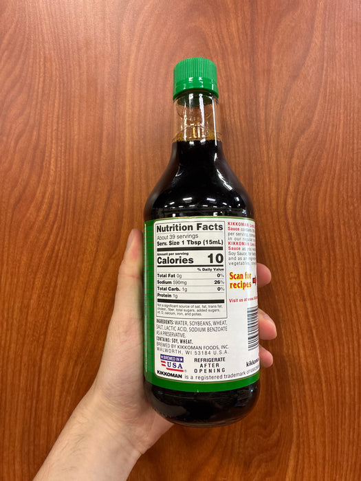 Kikkoman Soy Sauce Lite, 20oz