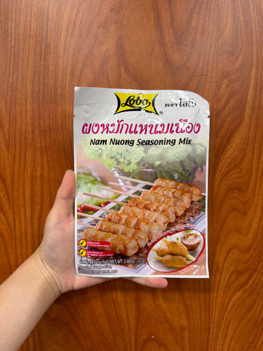 Lobo Nem Nuong Seasoning Mix, 2.46oz