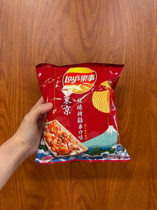 Lays Potato Chip Yakitori, 43g
