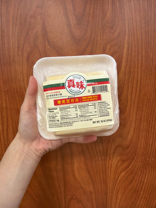Twin Marquis HK Style Wontons Wrapper, 16oz