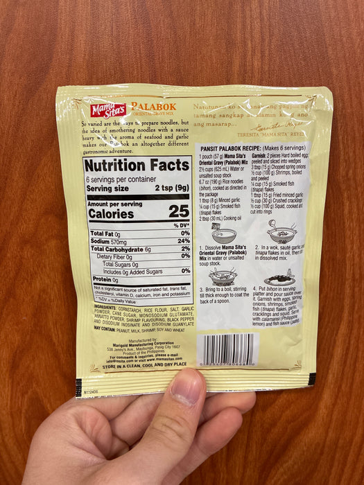 Mama Sita Palabok - Shrimp Gravy Mix, 57g