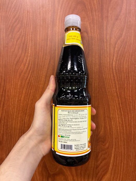 Healthy Boy Black Soy Sauce 34.22 oz