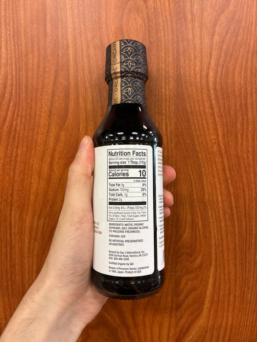 San-J Organic Tamari Sauce - Low Sodium, 10oz