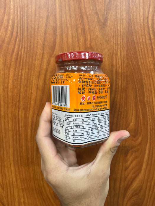 HwangRS Red Bean Curd Sauce - Hot, 10.5oz