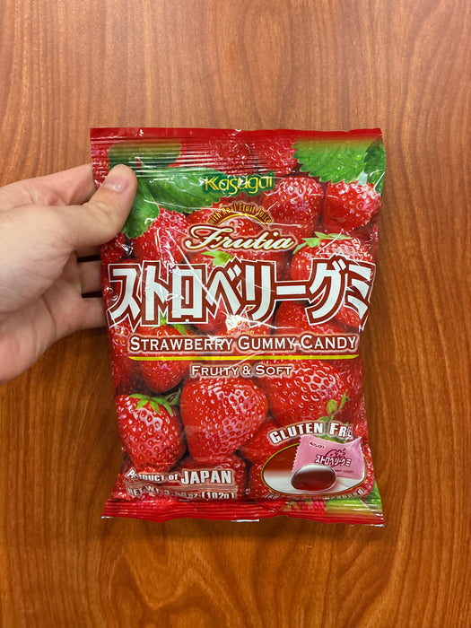 Kasugai Strawberry Gummy Candy, 4.76oz