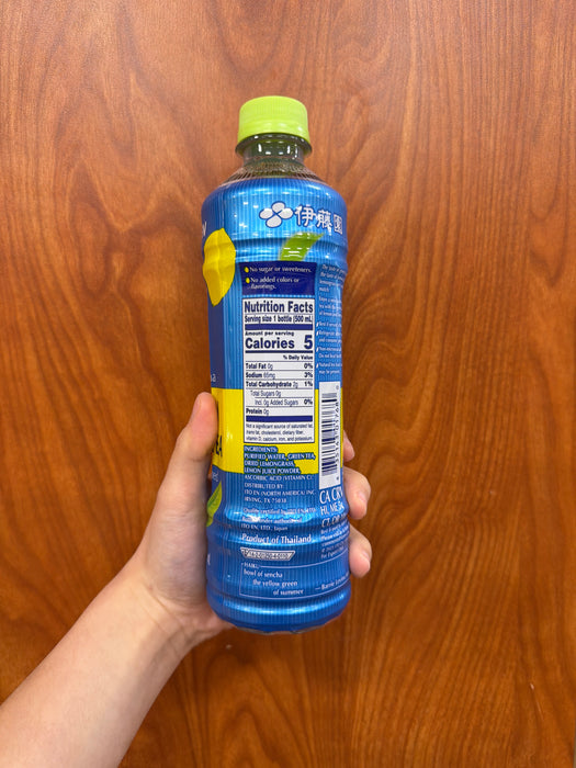Itoen Lemon Green Tea 16.9 fl oz